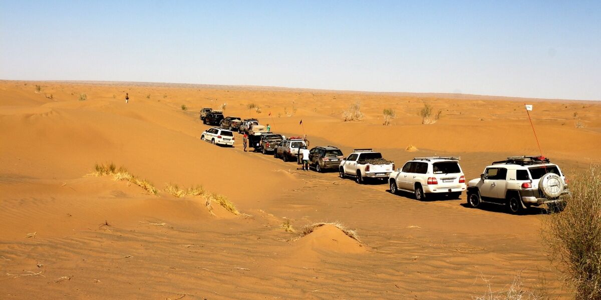 آفرود در کویر ایران