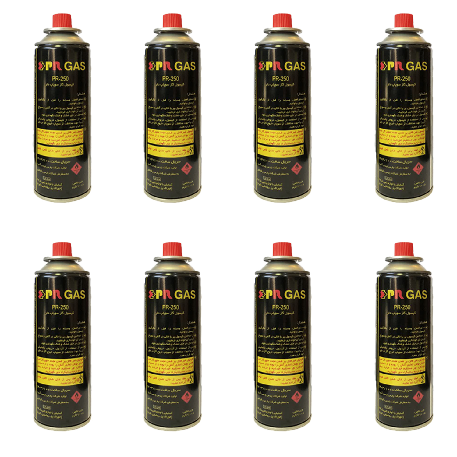 کپسول گاز مسافرتی PR پارس رگولاتور 210 گرمی - مدل PR-250 - بسته 8 عددی