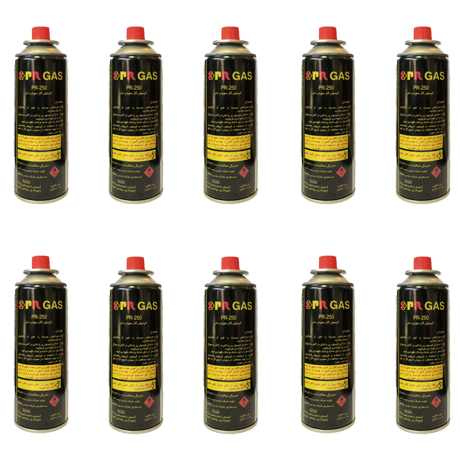 کپسول گاز مسافرتی PR پارس رگولاتور 210 گرمی - مدل PR-250 - بسته 10 عددی